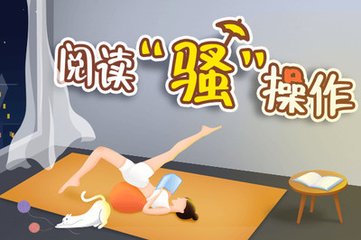 亚美ag旗舰厅app